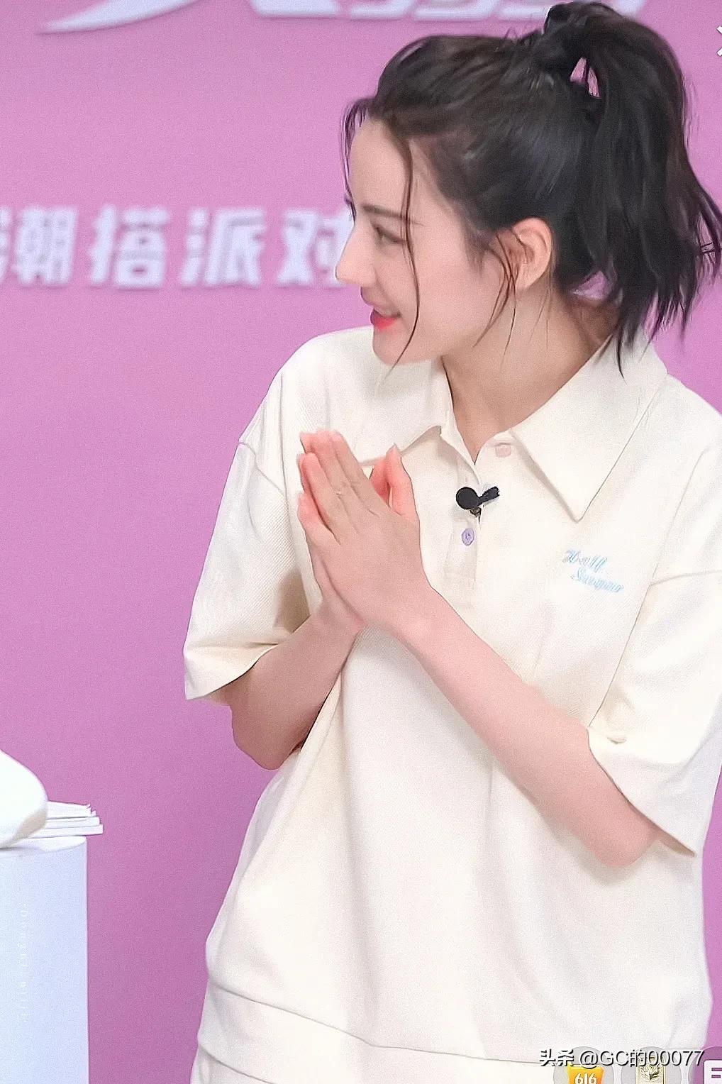 明星图片迪丽热巴特步