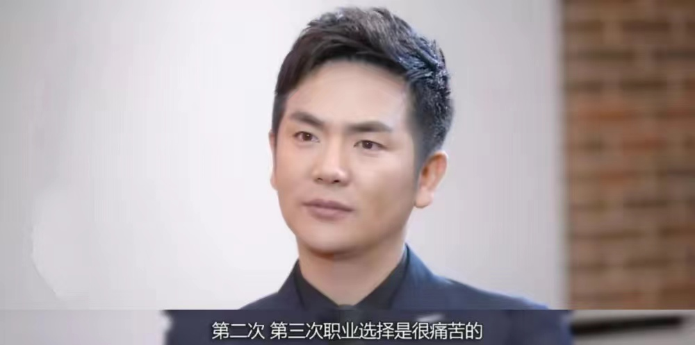 红得快，沉得也快，这9位“风光不再”的男星，如今有人露了原形