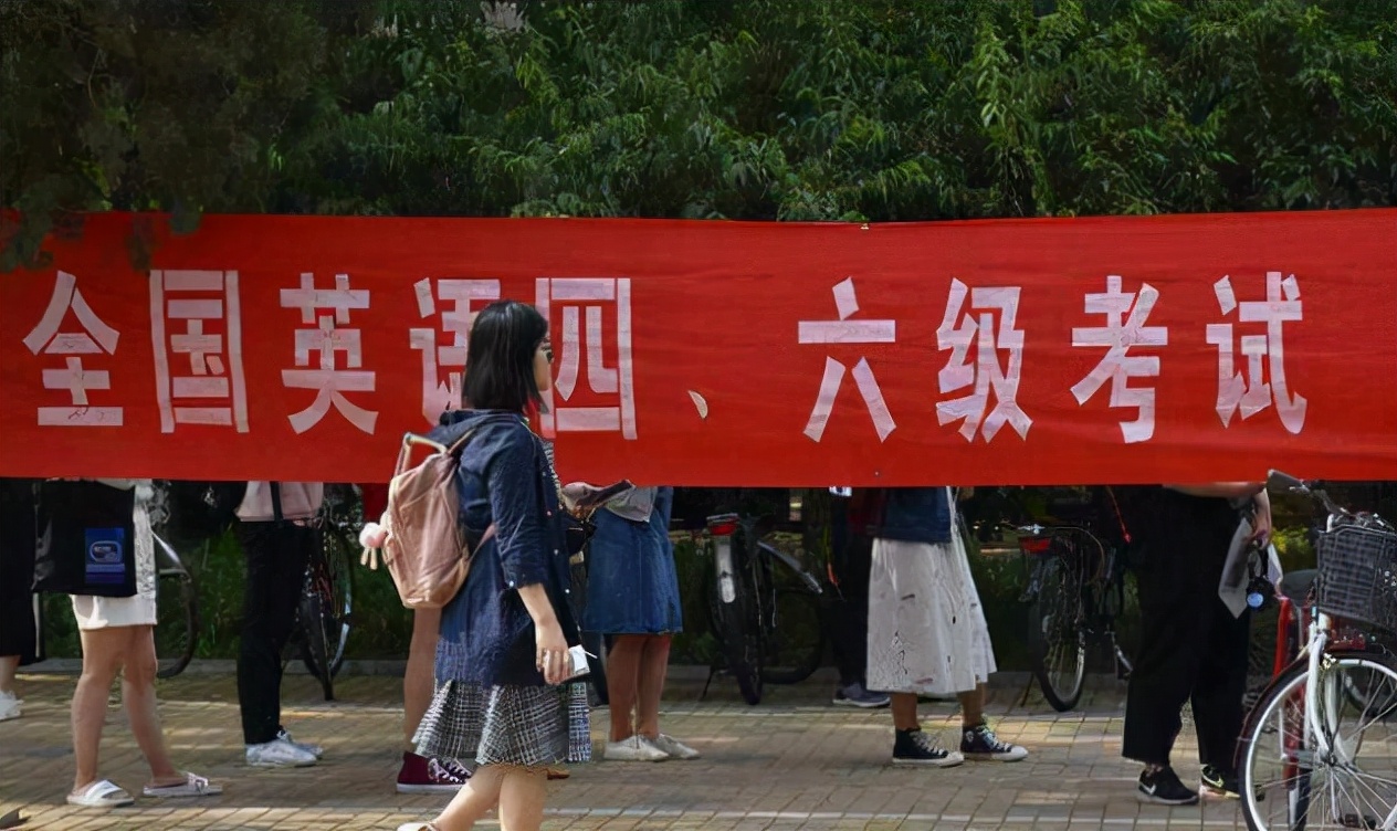 已被教育部取消的3本证书，大学生考了也没用，提前知晓避免踩雷