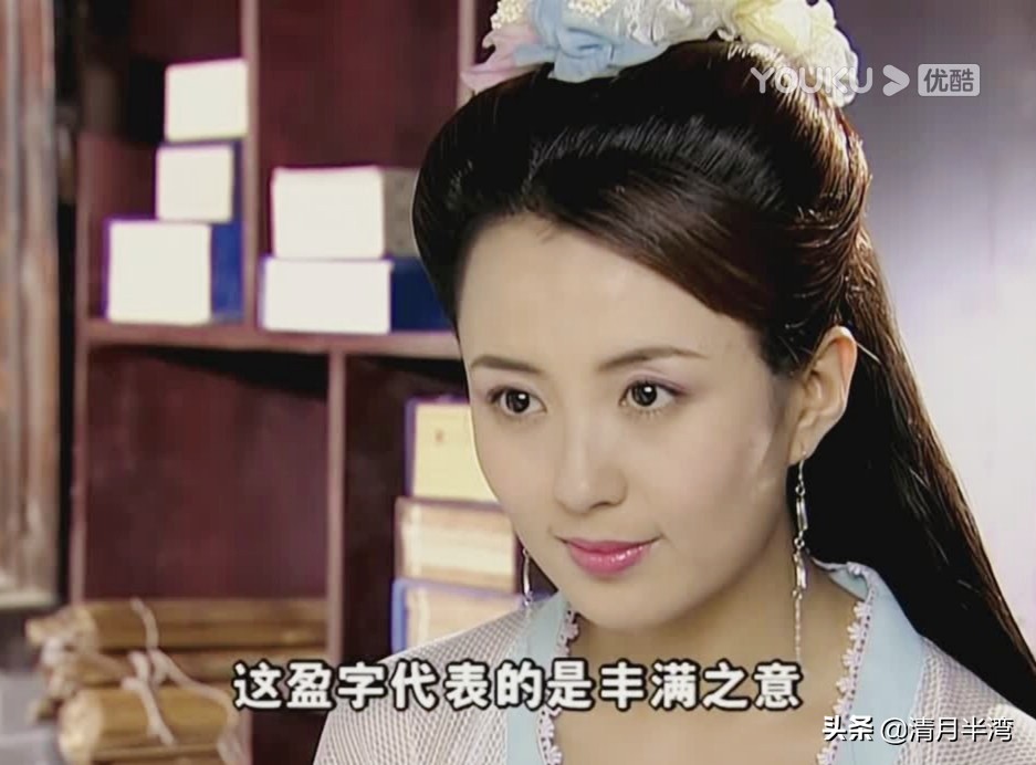 骨瘦如柴就别硬充唐美人了，这9位珠圆玉润才是唐宫里的真绝色