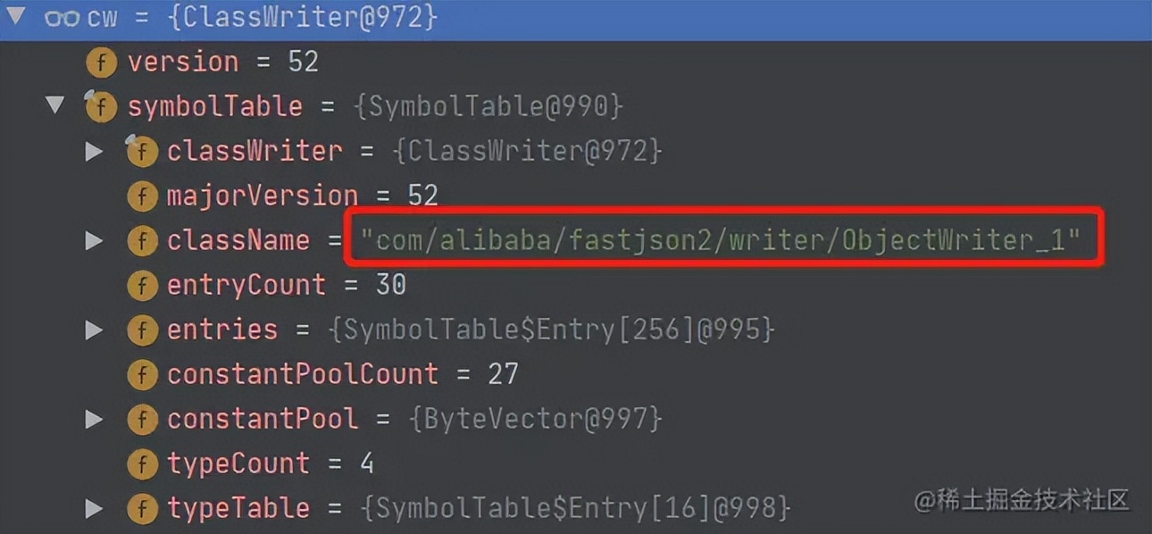 Fastjson2你开始使用了吗？来看看源码解析
