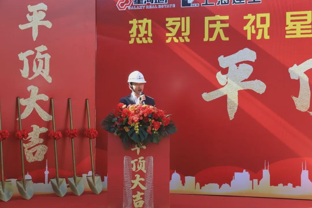 龙岗西第一高楼，356米新地标来了！深圳星河WORLD双子塔平顶大吉