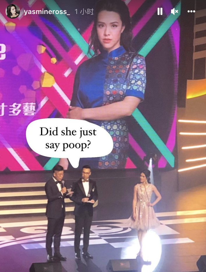 钟丽缇女儿获温哥华华姐比赛亚军，考虑到内地发展，妈妈曾是冠军