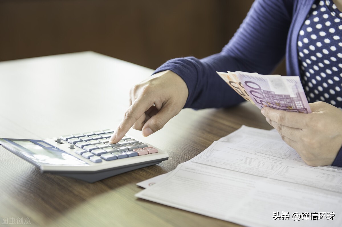 「Online小班回顾」关务人员必备财务、税务、外汇知识与技巧