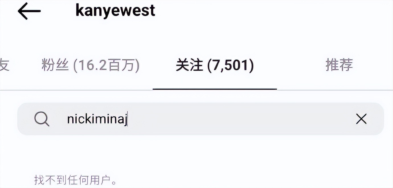 麻辣鸡音乐节开撕侃爷，原因还是卡老师？不料被指责气量小