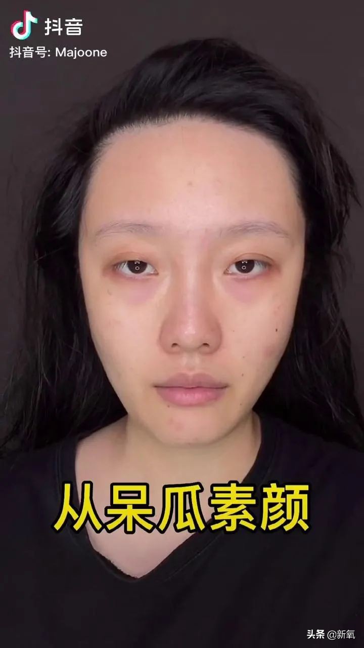 说她不配当美妆博主，不是因为她技术不行，而是脸蛋太绝？