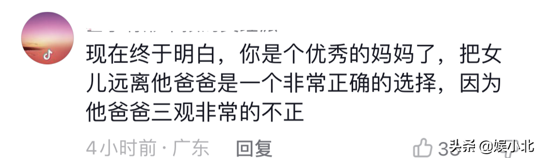 一夜之间，贾乃亮与李小璐的风评两级反转，做人啊，不能失去底线
