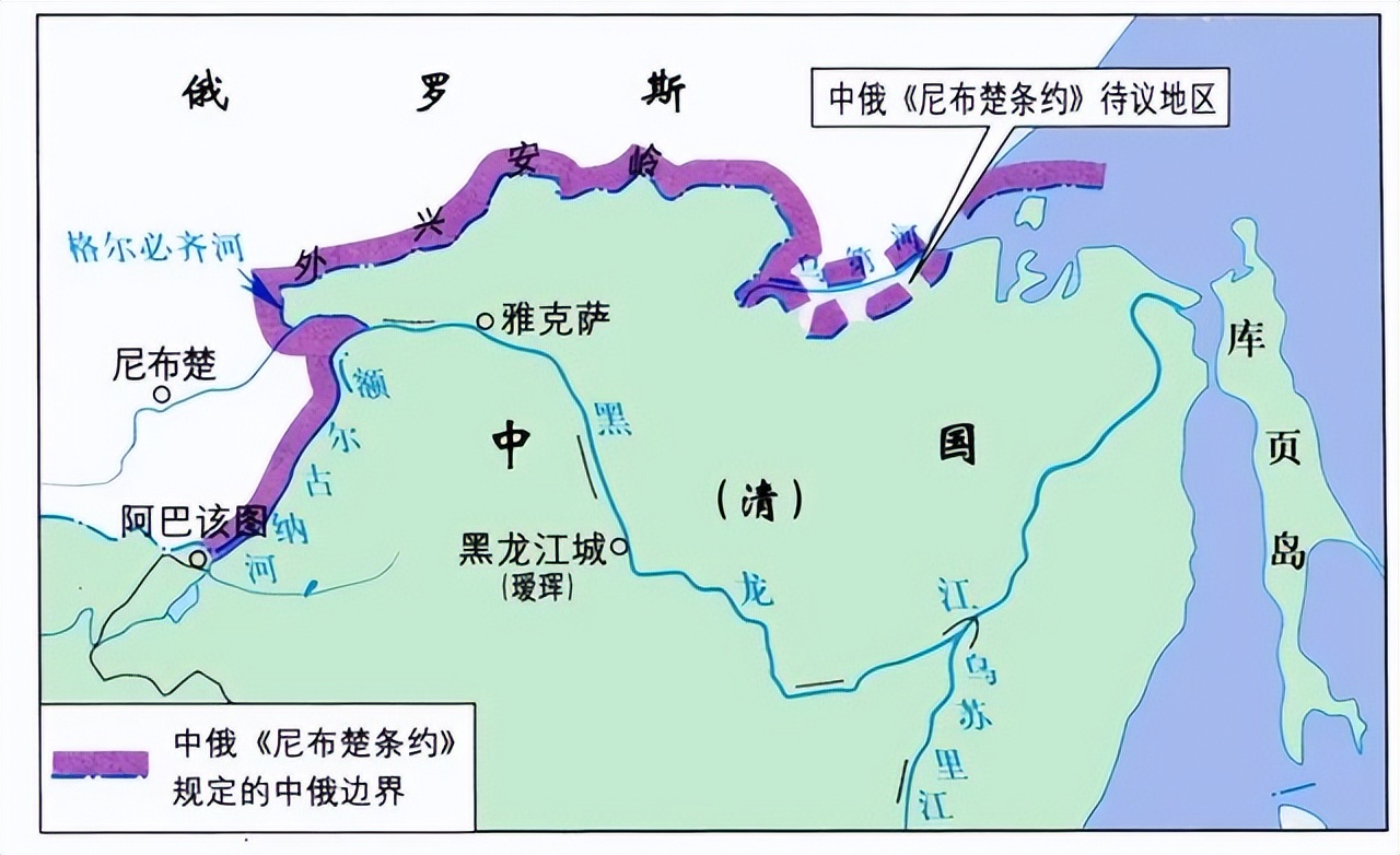 大清史上的雅克萨之战 原创 赵富山（报人洛钊）