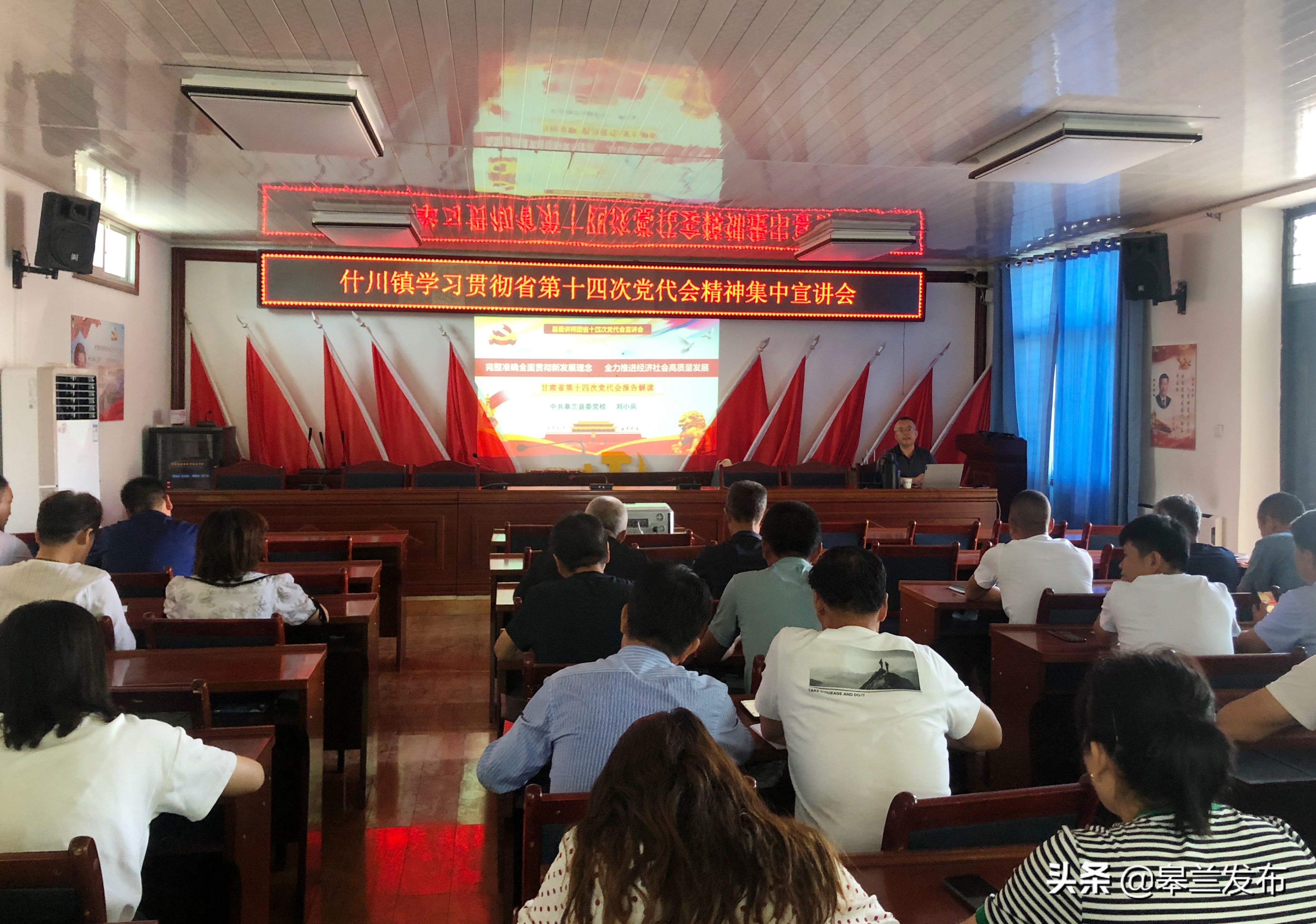 ��ѧϰ�᳹ʡ��ʮ�Ĵε����᡿������ʲ����ٰ�ѧϰ�᳹ʡ��ʮ�Ĵε����ᾫ��������