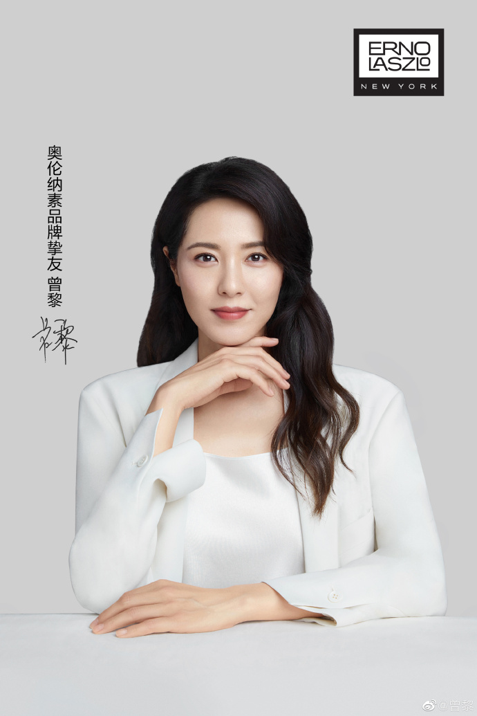奥黛丽赫本到刘嘉玲再到中戏200年校花曾黎 奥伦纳素绝对不简单