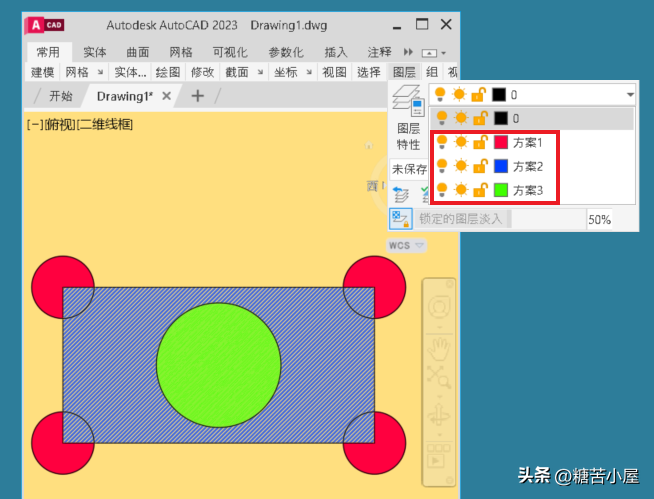 CAD文件转PDF，大家一定要这样去操作