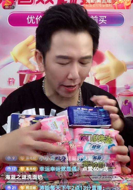 “瘟神”温兆伦：三婚两离，曾与郭羡妮恋爱，却向前任追讨青春费