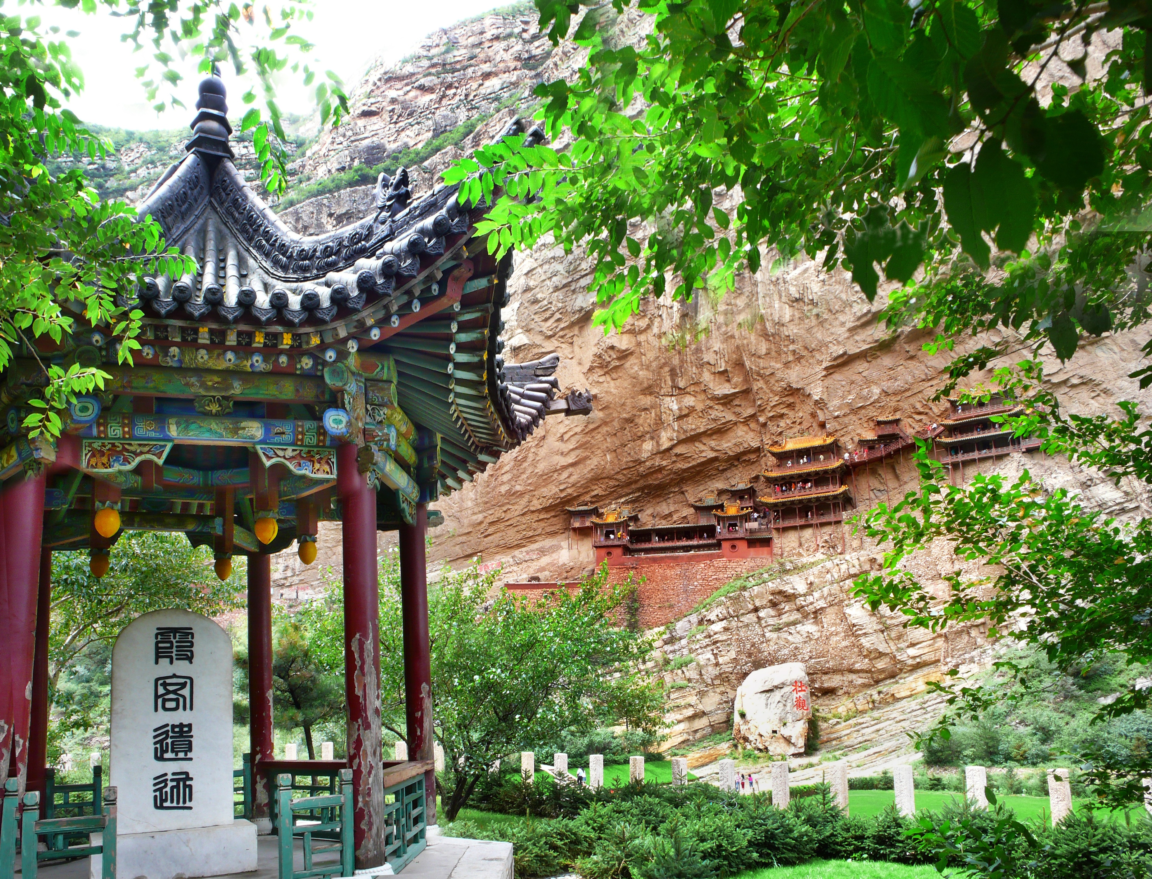 北岳恒山：中国旅游日首选的山西打卡地