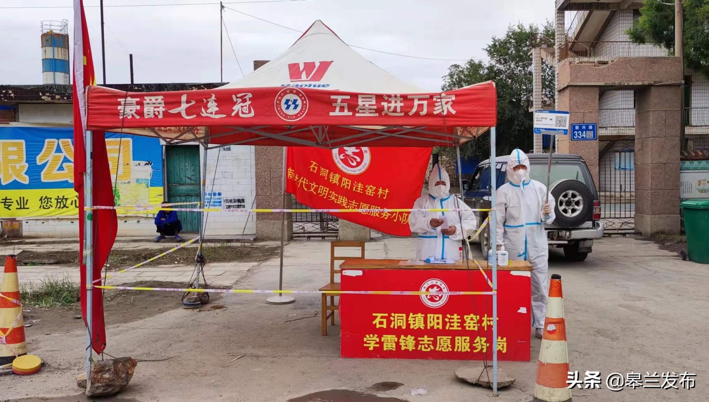 ������ʯ���򡰼Ӽ��˳���С�����÷��ߡ�����ս��