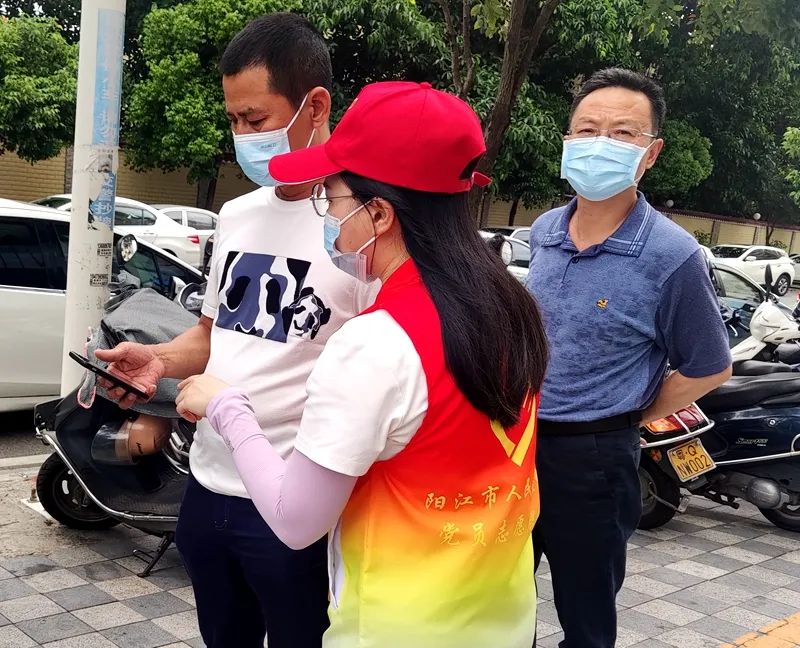 同心抗疫，阳江检察党员志愿服务队在行动