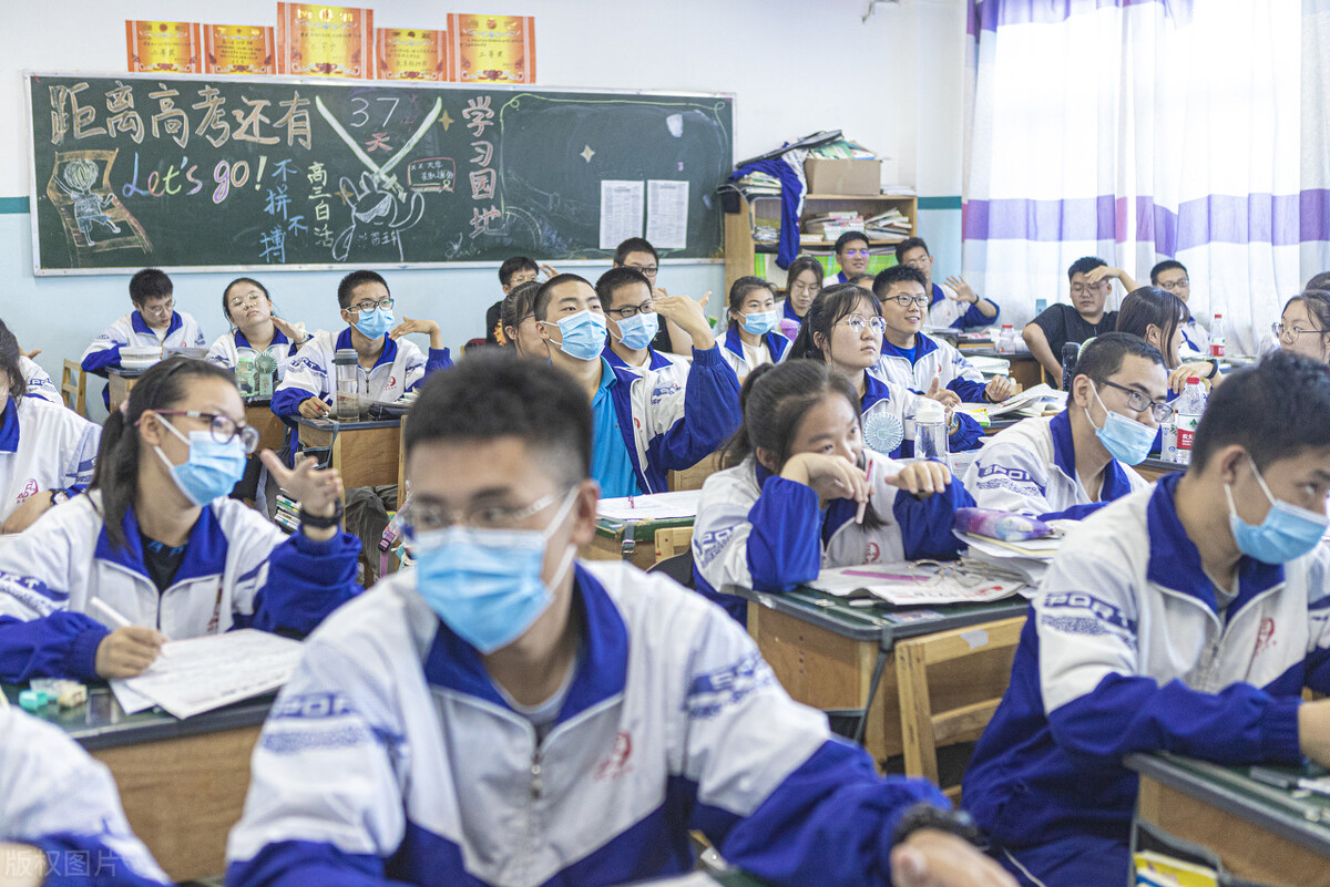 2022年中考有哪些变化？中考难度升级，中考生要努力到什么程度？