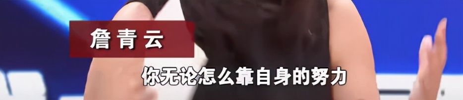 万万没想到有生之年，居然被一个哈佛学霸，重塑了爱情观