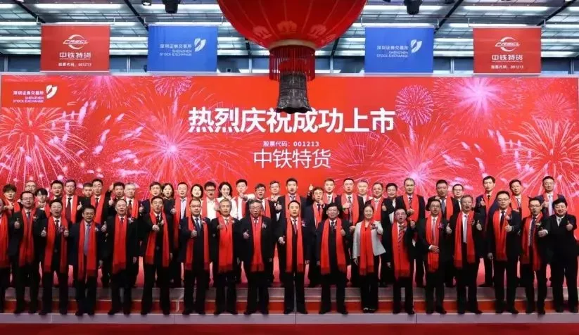 2021年中国十类物流与供应链上市公司盘点:总市值过千亿元有四家