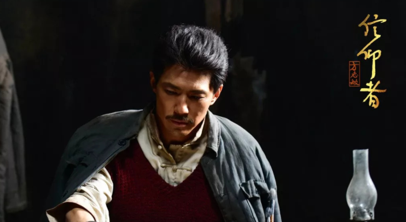 揭秘闽浙赣根据地：从磨盘山几十村，到信江7县，方志敏有多难？