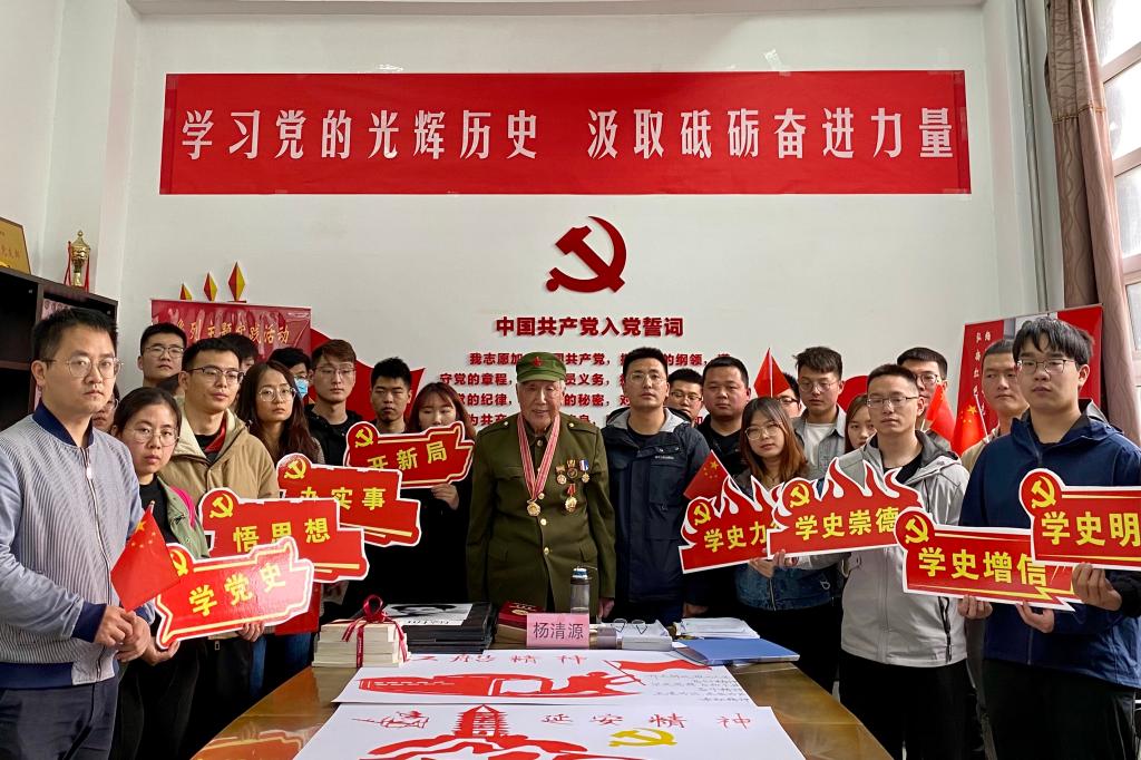 西安邮电大学：从百年党史中汲取奋进新征程的强大力量