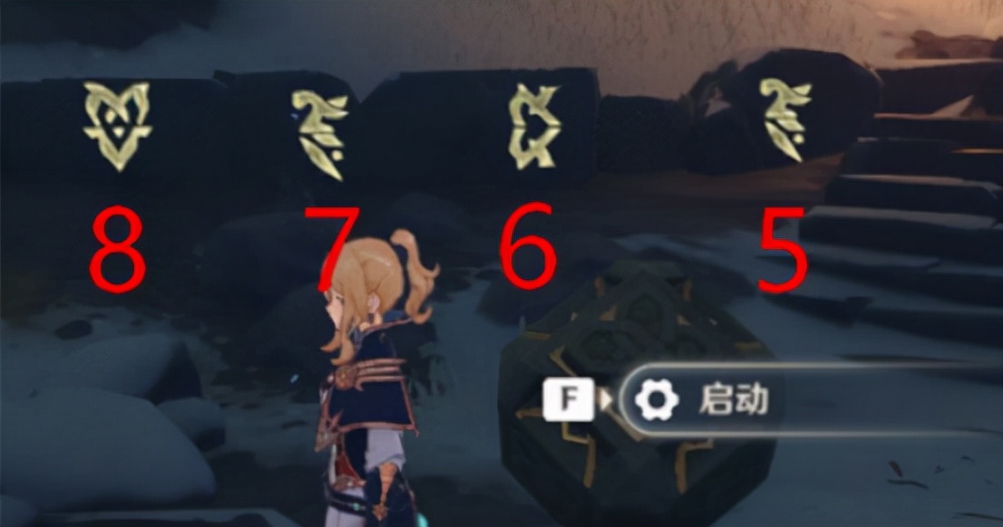 原神2.3雪山八个石碑在什么地方？原神雪山八个石碑位置一览