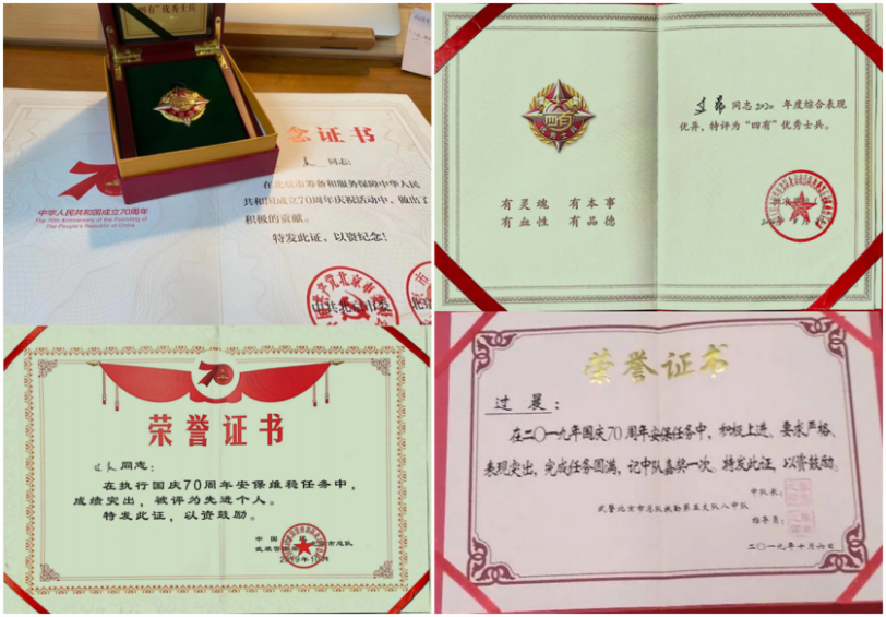 部队个人嘉奖事迹材料(考入江苏双一流) - 散下步