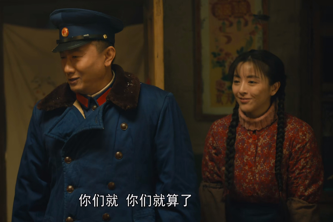 《人世间》原著：看到周秉义“仕途的两个污点”，才知他有多深情