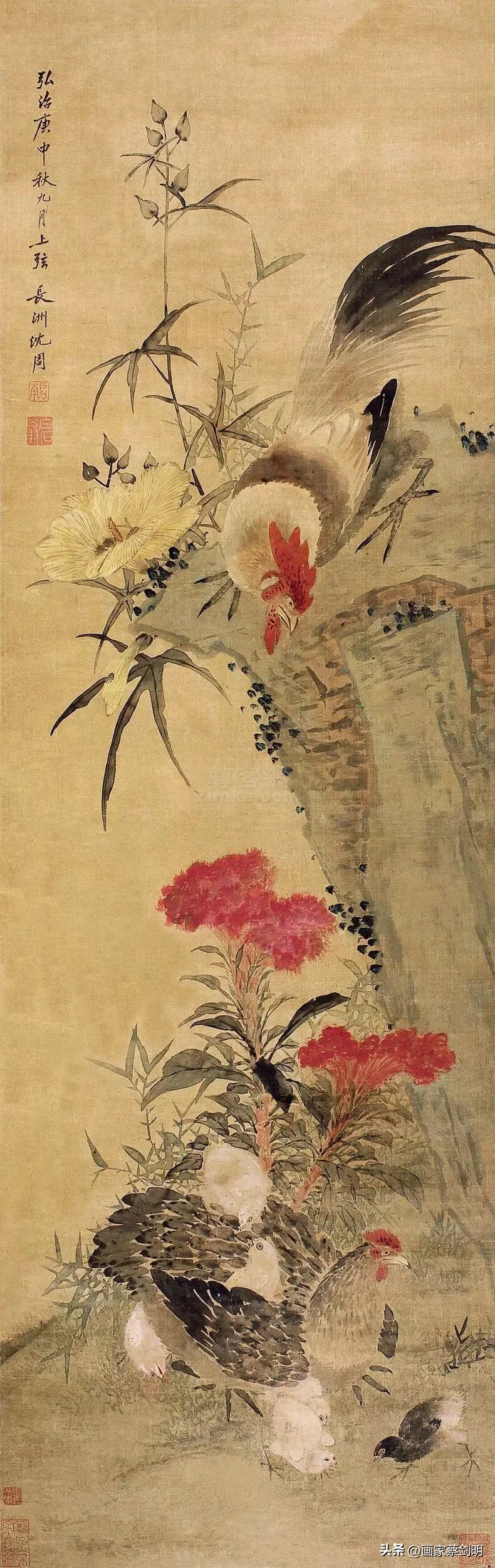 沈周的花鸟作品取法于自然,注重朴实无华,平淡天真的精神表现 - 114