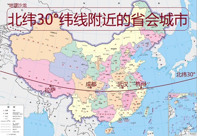 北纬30度穿过,北纬30度地形剖面图(第9页)_大山谷图库