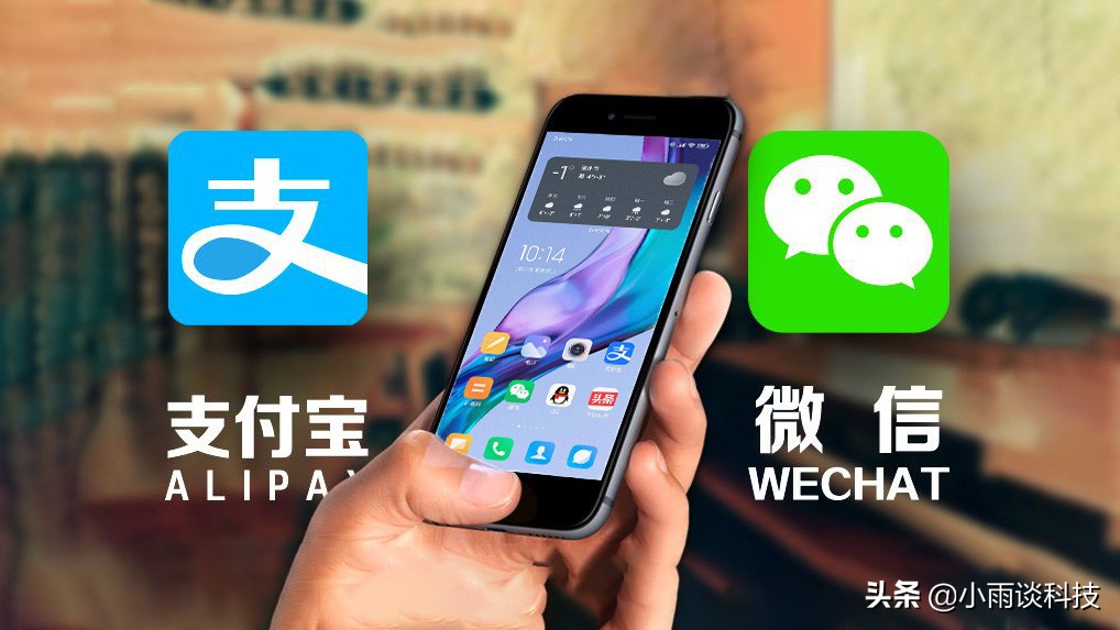 微信新增“批量删除好友”功能，支付宝也上线2个实用功能