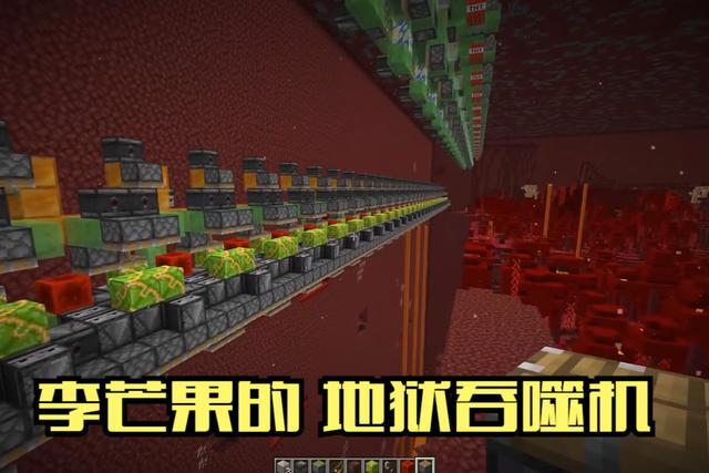 我的世界：“永不见光”的远古残骸，知道在第几层外，方法也重要