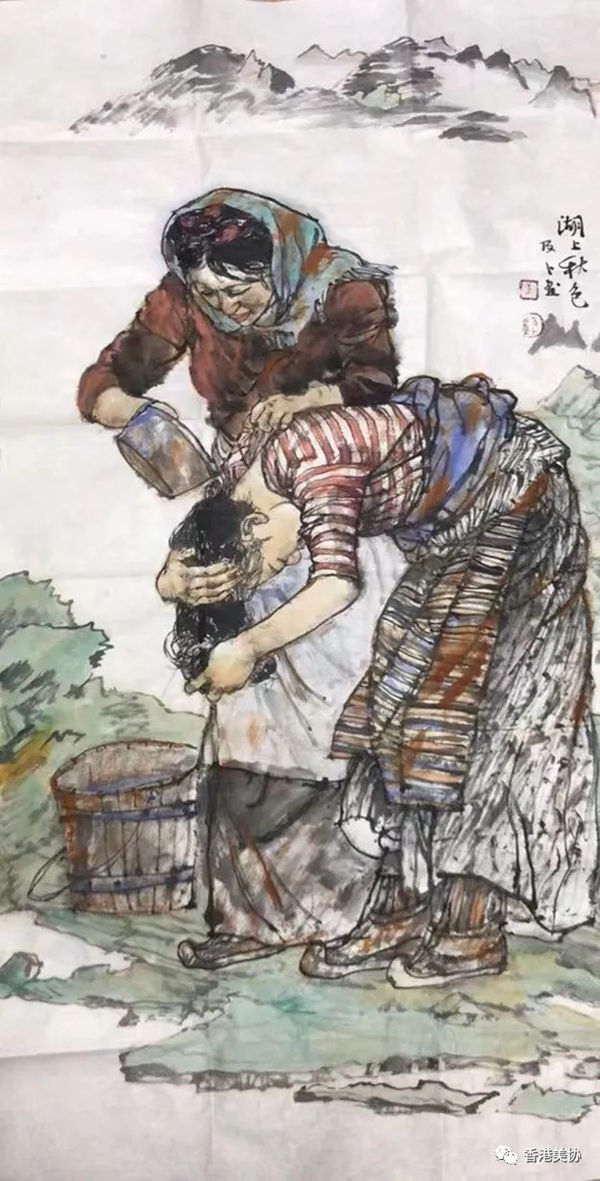 香港美術(shù)家協(xié)會慶祝香港回歸二十五周年書畫展