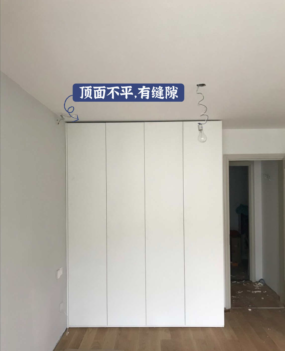 揭秘全屋定制十大坑钱流程，可以说是环环紧扣，一个也“逃不掉”