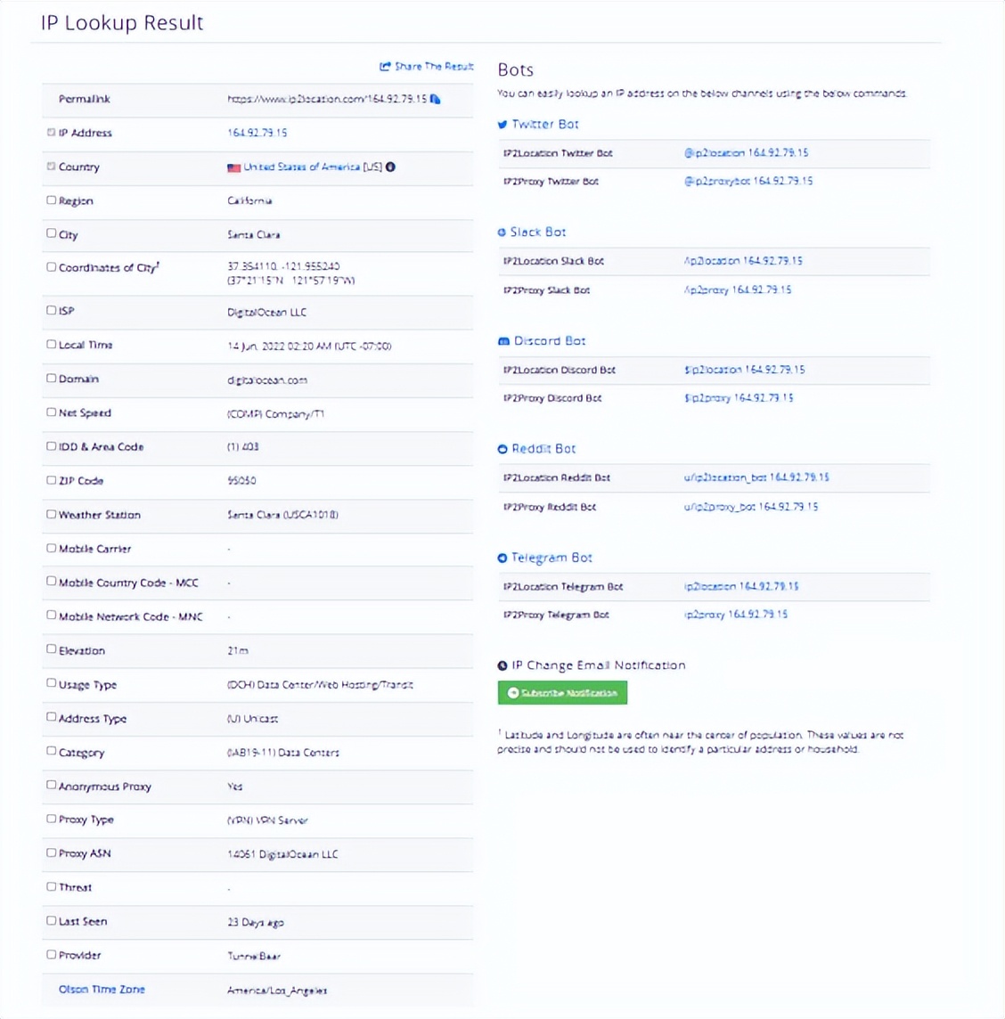 关于IP定位查询接口的测评Ⅲ