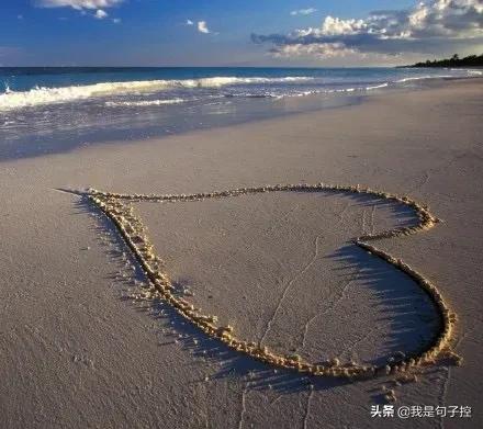 原来只要分开了的人，无论原来多么熟悉，也会慢慢变得疏远