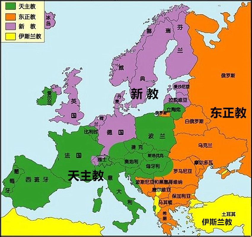 西欧有哪些国家（他们的关系是如何演变的？）-第3张图片
