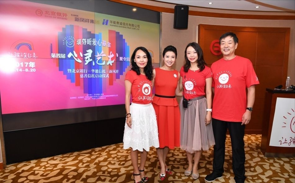 有人选择在娱乐圈硬混，有人选择保家卫国，同是星二代差距还挺大