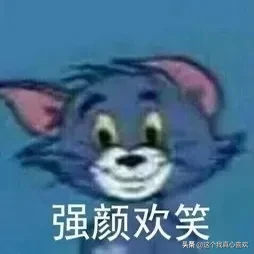 你在王者里面做过哪些恶(你在王者荣耀里面作过哪些恶？)