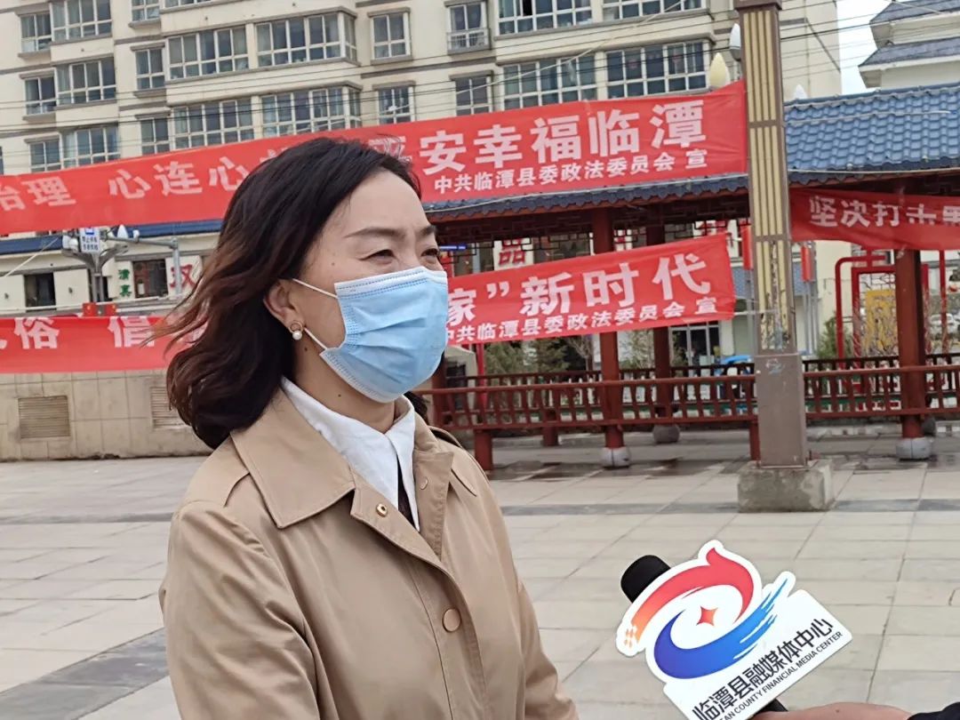临潭县开展“全民国家安全教育日”宣传活动