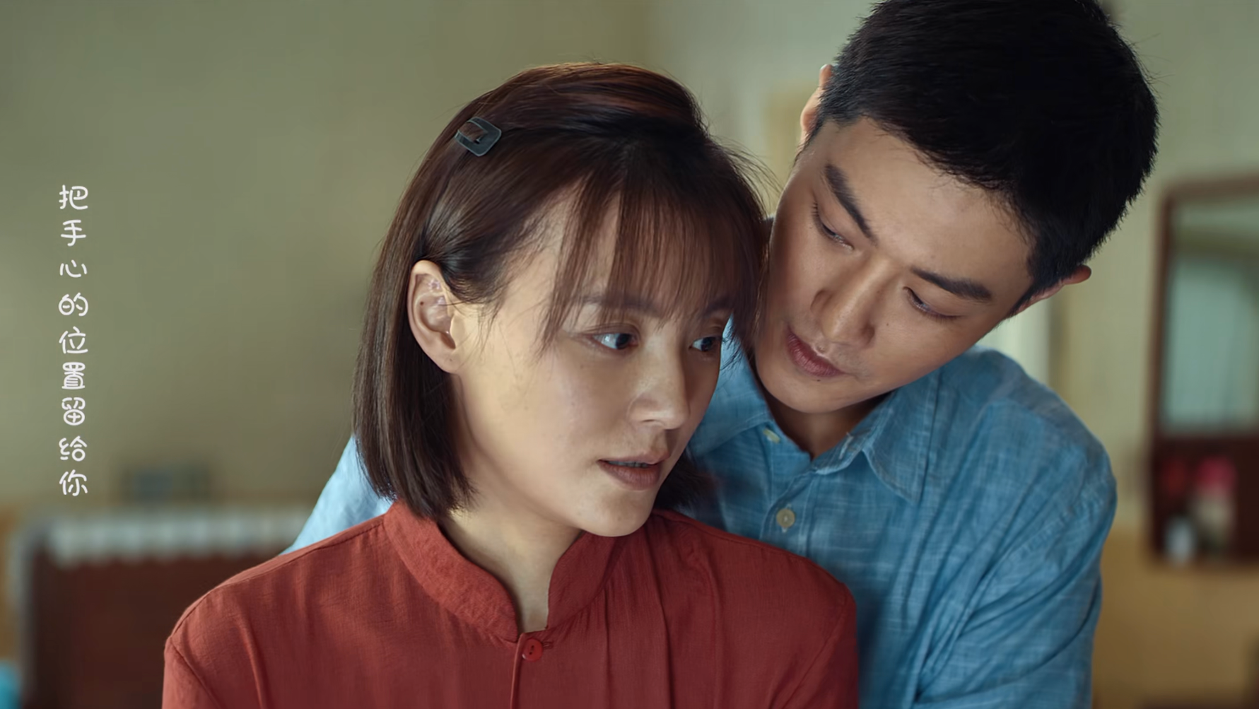 《王牌部队》大结局：高荆荆放弃出国去参军，顾小飞喜提营长