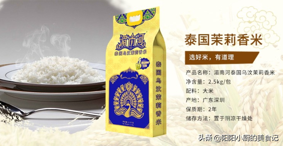 端午家庭聚餐,做到这个一定会让人赞不绝口