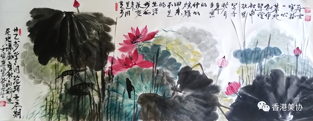 香港美術(shù)家協(xié)會慶祝香港回歸二十五周年書畫展