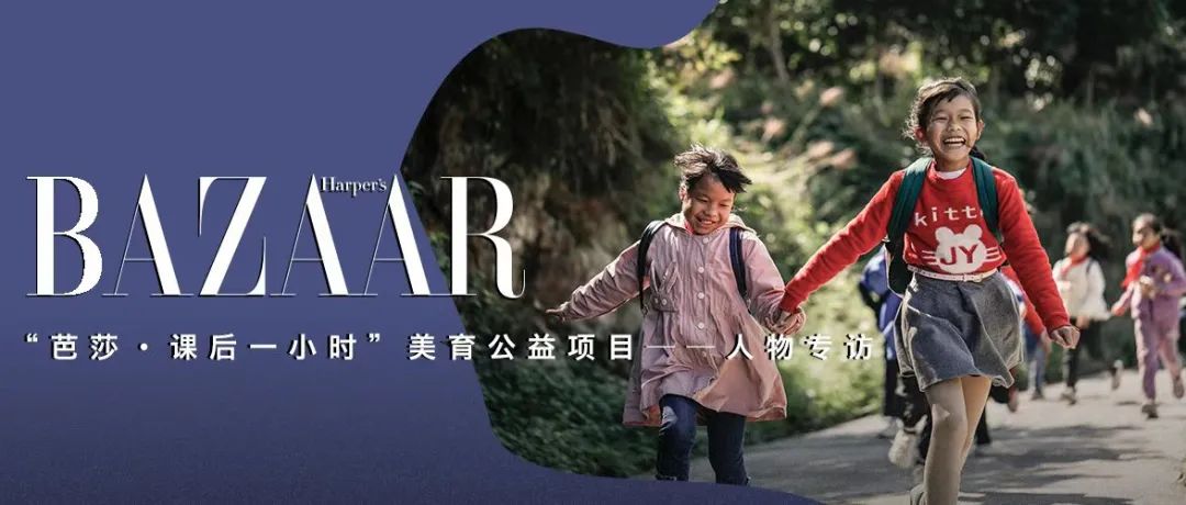 不被定义的孩子们，都充满太多亮点等待发掘