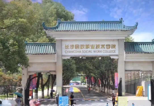 7所优秀的专科院校，王牌专业就业率不输本科，滑档考生可以兜底