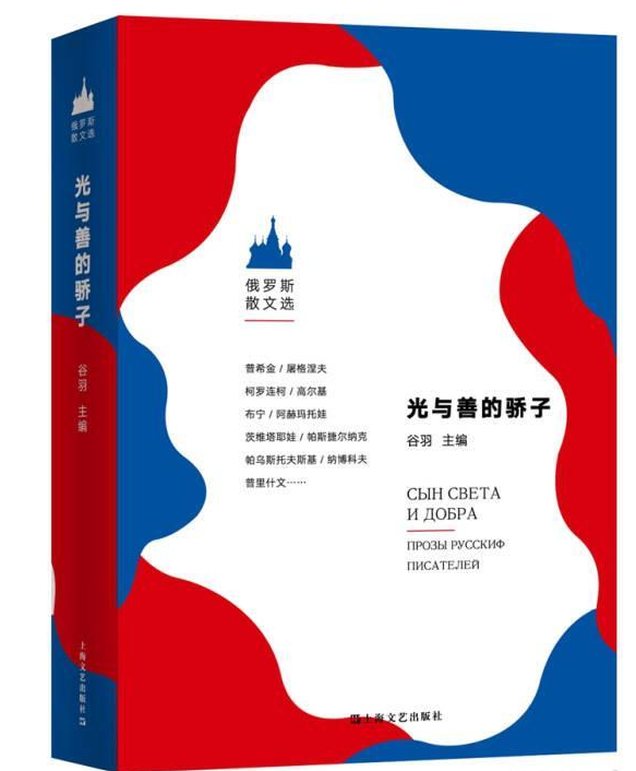 39年前的今天(小学课文《童年的发现》怪事：连作者都未搞清，内容更是莫衷一是)