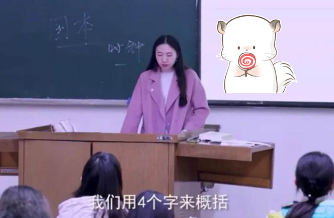中国未来最具发展潜力的十大行业深度解析