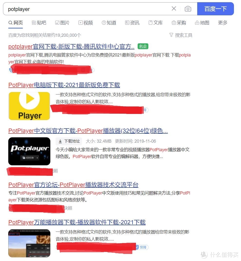 轻松下载哔哩哔哩视频到本地的实用方法
