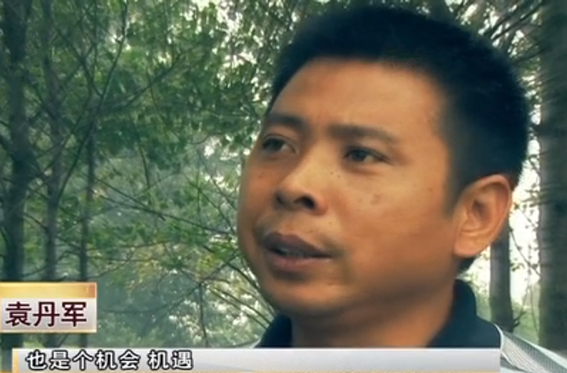 2008年，湖北男子花20万买了一条受伤的鲶鱼，3年后靠它年入1亿元