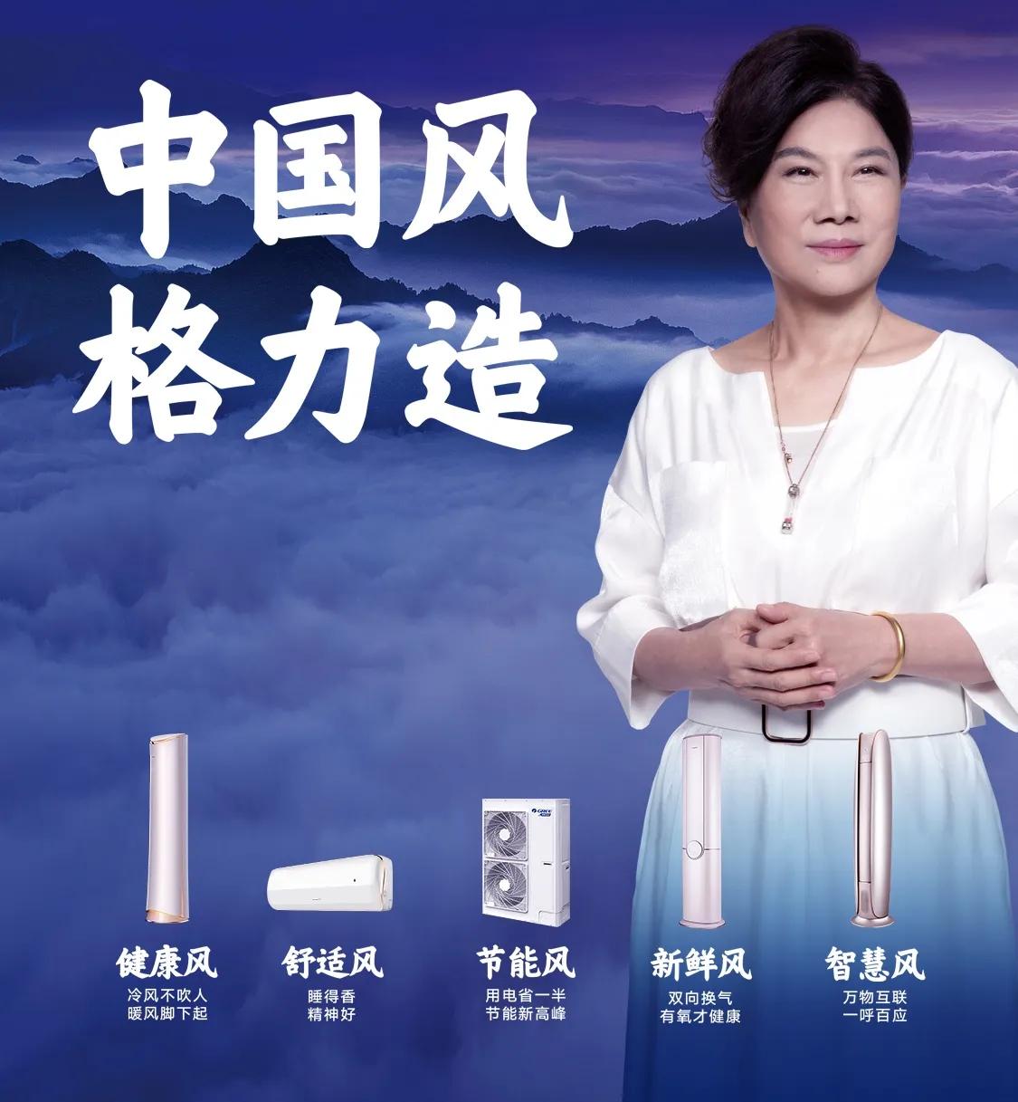 2021年油烟机与灶具十大知名品牌排行榜