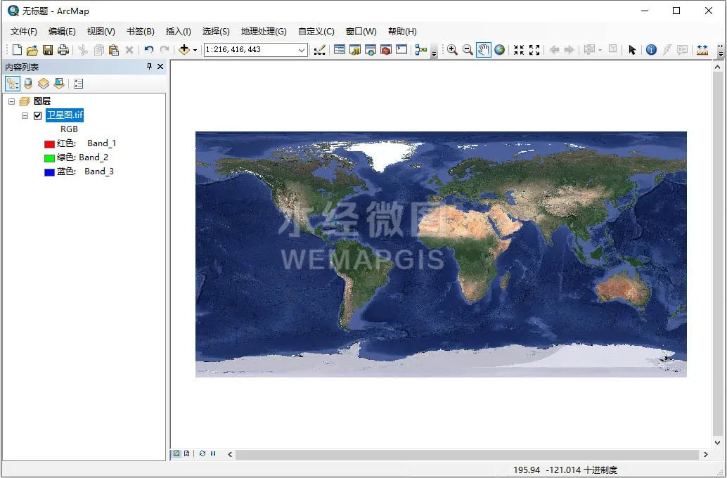 如何制作一张标准地图样式的地图（附数据）